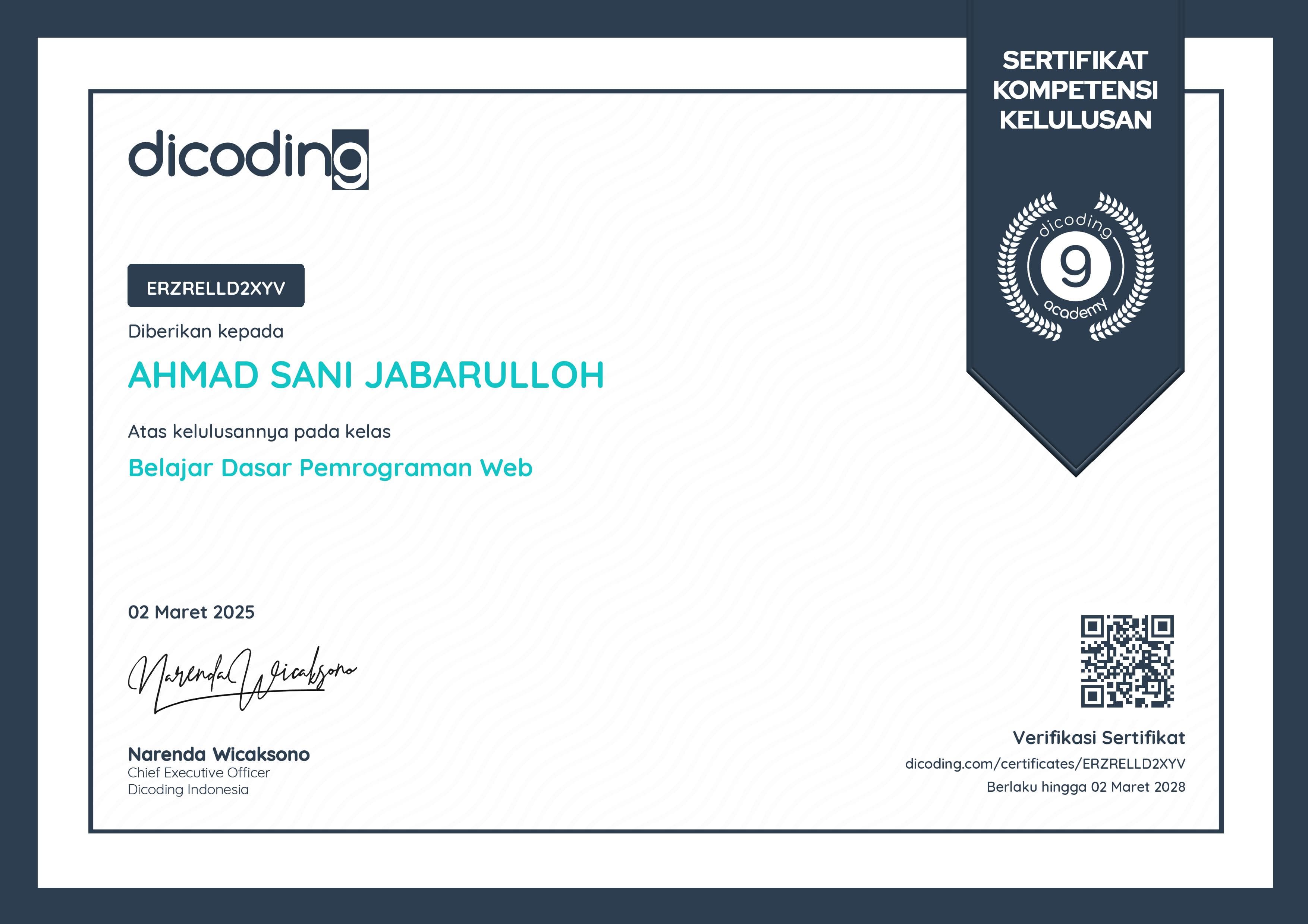 Certificates